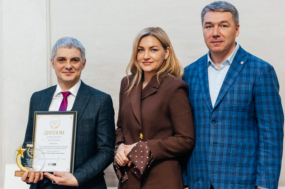 Фото В Новосибирске названы имена победителей бизнес-премии «Звёздная лига»: яркие кадры церемонии награждения 4 - Сиб.ФМ Фото В Новосибирске названы имена победителей бизнес-премии «Звёздная лига»: яркие кадры церемонии награждения 4